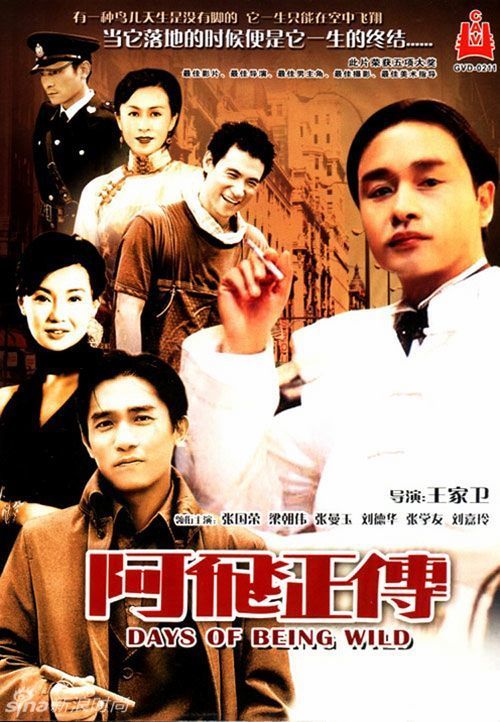 阿巴拉契亚州立大学硕士成绩单